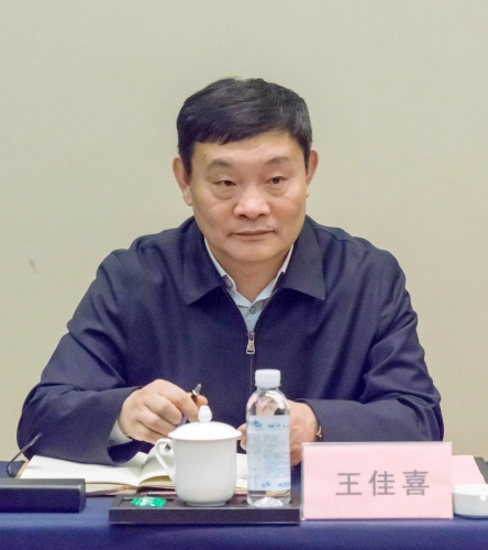 ΢��ͼƬ_20231128105954