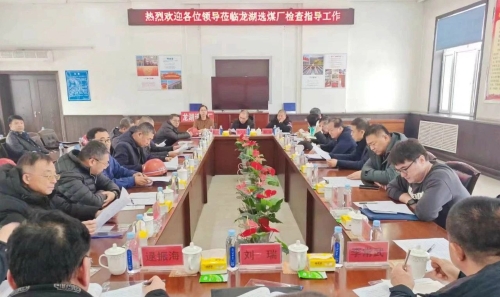 ΢��ͼƬ_20231130100650