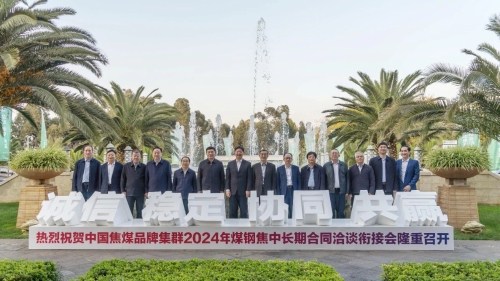 ΢��ͼƬ_20231130101030