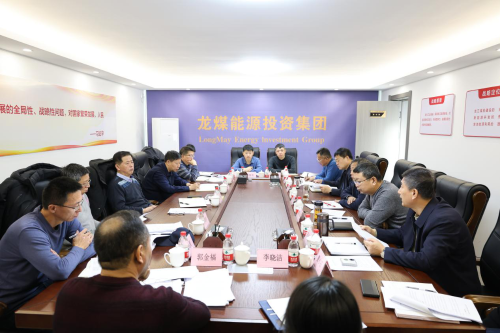 ΢��ͼƬ_20231201110409