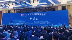 AG�ֻ��������(����)��ҳ���