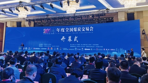 ΢��ͼƬ_20231206105228