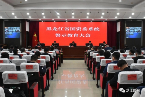 ΢��ͼƬ_20231206111133