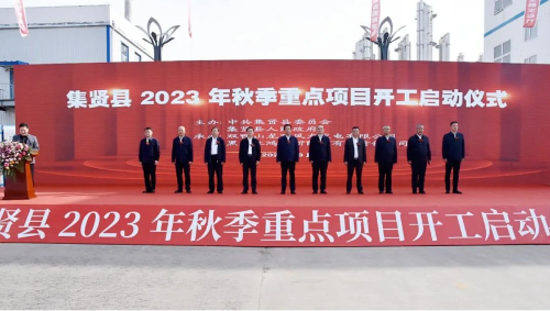 ΢��ͼƬ_20231212103855