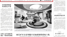 AG�ֻ��������(����)��ҳ���