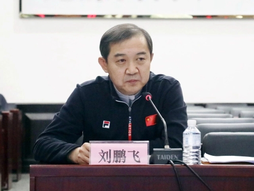 ΢��ͼƬ_20231213133642