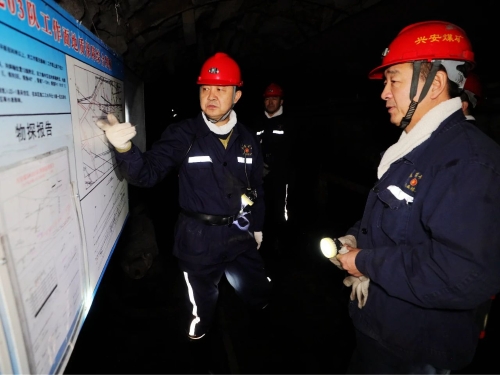 ΢��ͼƬ_20231213194413