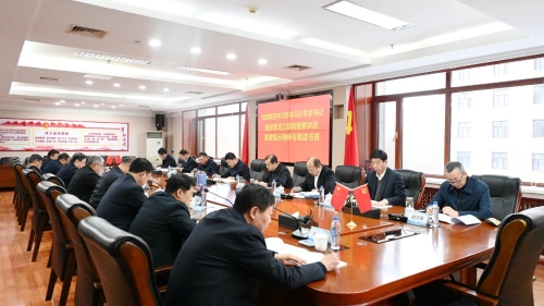 ΢��ͼƬ_20231217223002