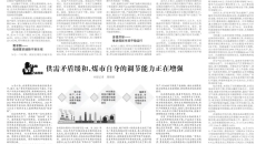 AG�ֻ��������(����)��ҳ���