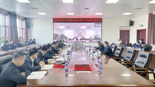 ΢��ͼƬ_20231220210146