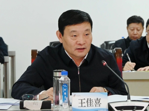 ΢��ͼƬ_20231225105549