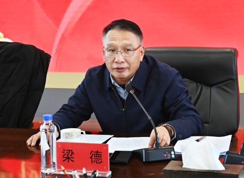 ΢��ͼƬ_20231225212553