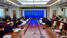 AG�ֻ��������(����)��ҳ���