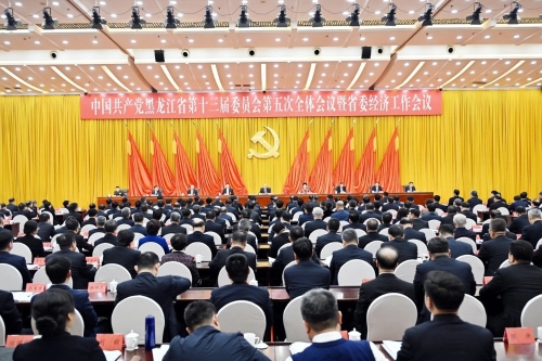 ΢��ͼƬ_20231230192043