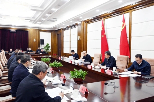 ΢��ͼƬ_20240111185343