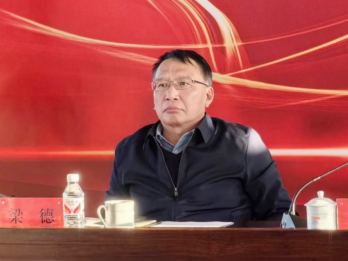 ΢��ͼƬ_20240114182136