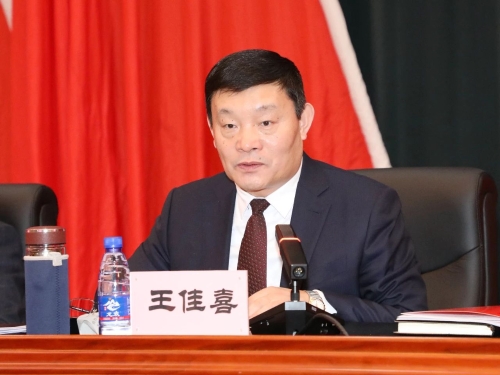 ΢��ͼƬ_20240116205042