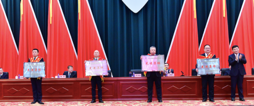 ΢��ͼƬ_20240116205056