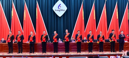 ΢��ͼƬ_20240116205109