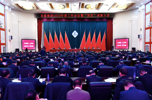 ΢��ͼƬ_20240118183720