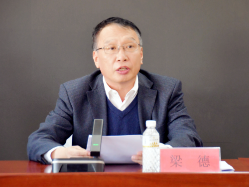 ΢��ͼƬ_20240119201452