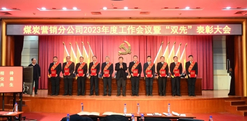 ΢��ͼƬ_20240119201647