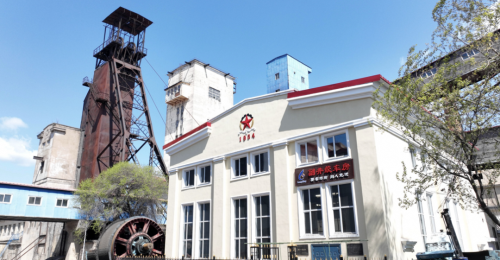 ΢��ͼƬ_20240122220910