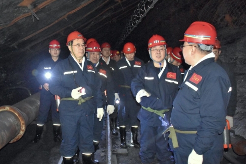 ΢��ͼƬ_20240123203030