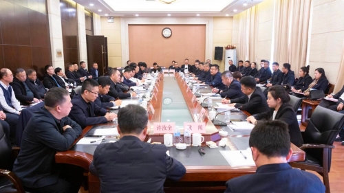 ΢��ͼƬ_20240126202407