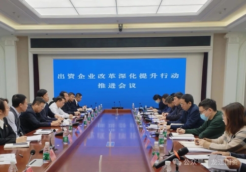 ΢��ͼƬ_20240126202700