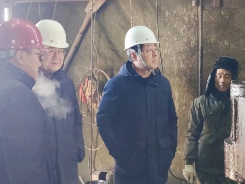 ΢��ͼƬ_20240127200647