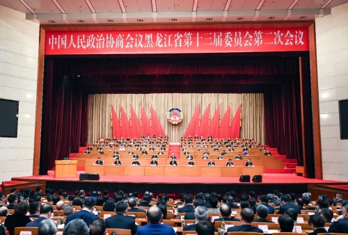 ΢��ͼƬ_20240127202146