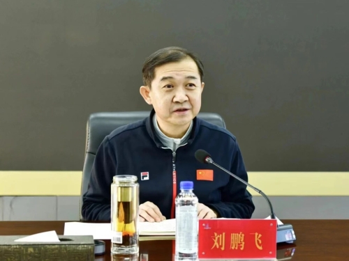 ΢��ͼƬ_20240128203453