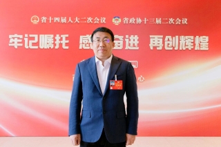 ΢��ͼƬ_20240129212419