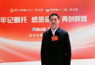 ΢��ͼƬ_20240129212422