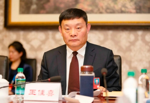 ΢��ͼƬ_20240129212425