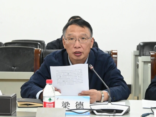 ΢��ͼƬ_20240129212932