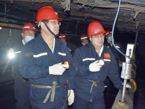 ΢��ͼƬ_20240130231554