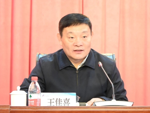 ΢��ͼƬ_20240130231805