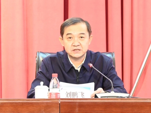 ΢��ͼƬ_20240130231807