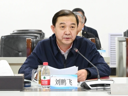 ΢��ͼƬ_20240202182724