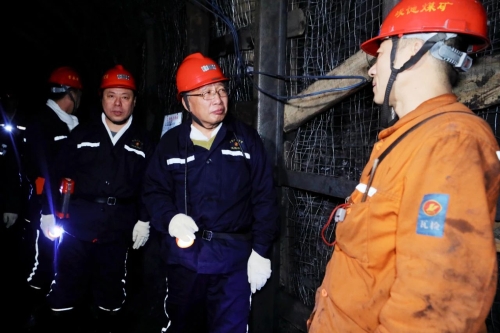 ΢��ͼƬ_20240203215636