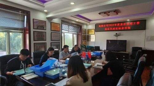 ΢��ͼƬ_20240204211245