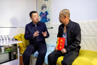 ΢��ͼƬ_20240206190234