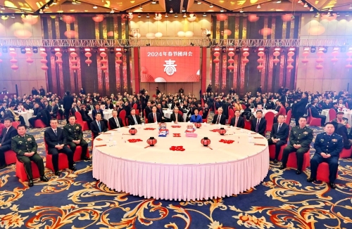 ΢��ͼƬ_20240208180747