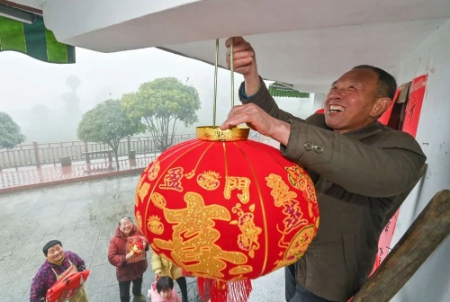 ΢��ͼƬ_20240208181204