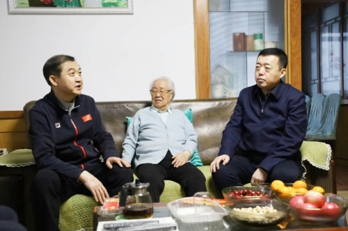 ΢��ͼƬ_20240209091329