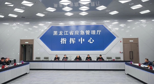 ΢��ͼƬ_20240212184951