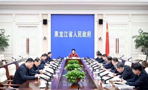 ΢��ͼƬ_20240220142545