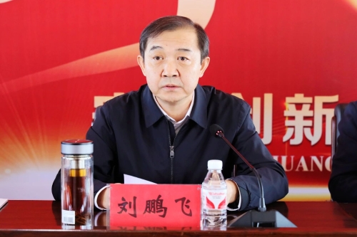 ΢��ͼƬ_20240221204535